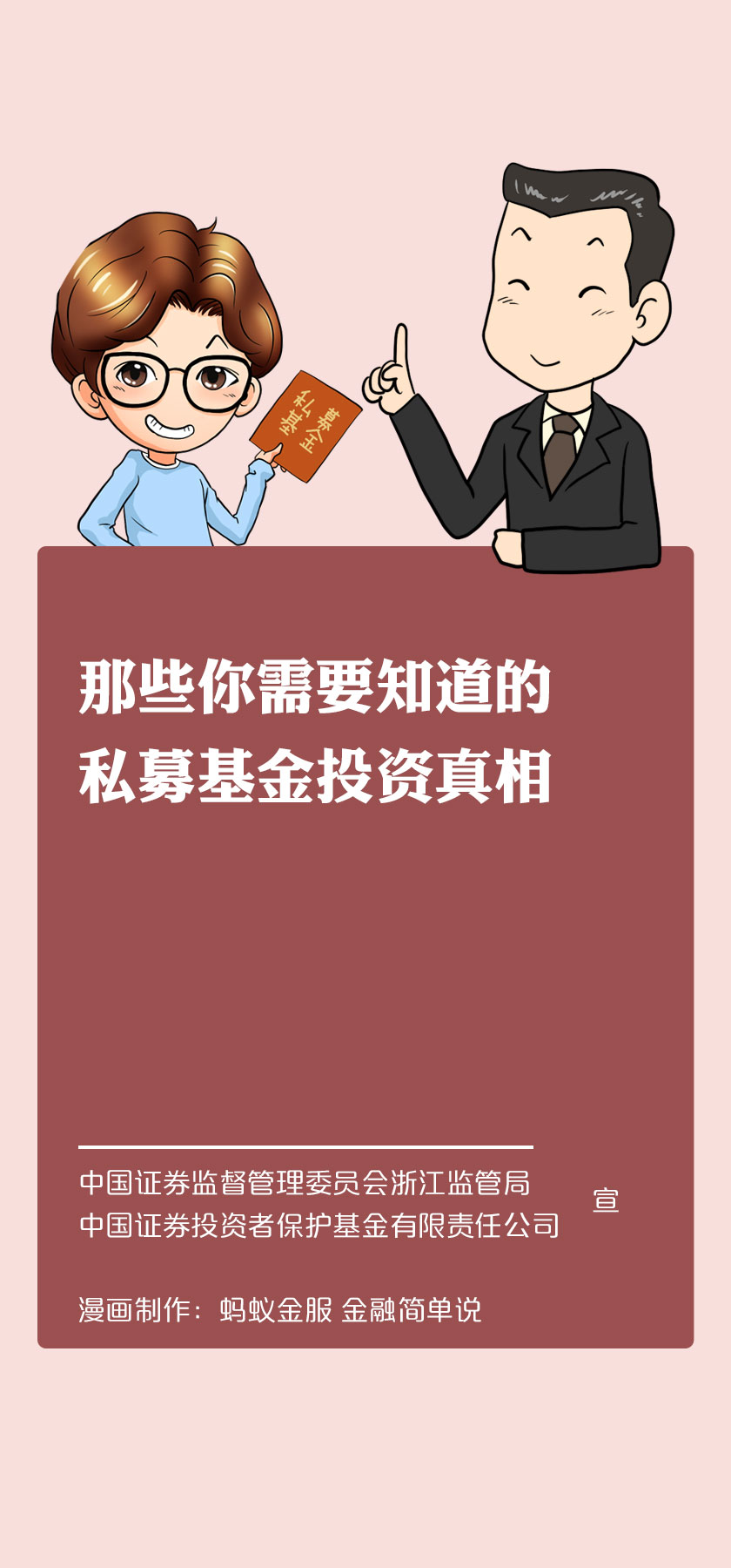 1547780542461300pE20.jpg
