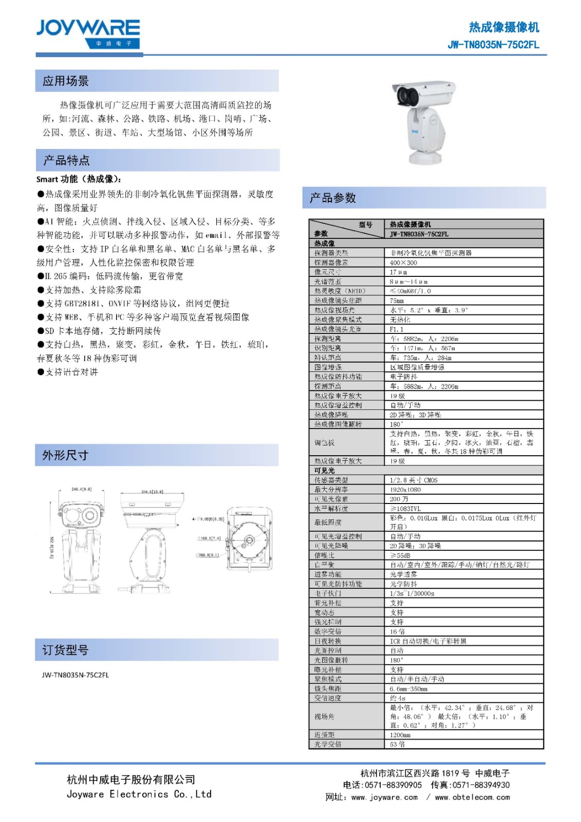 160939211313076943D7.jpg