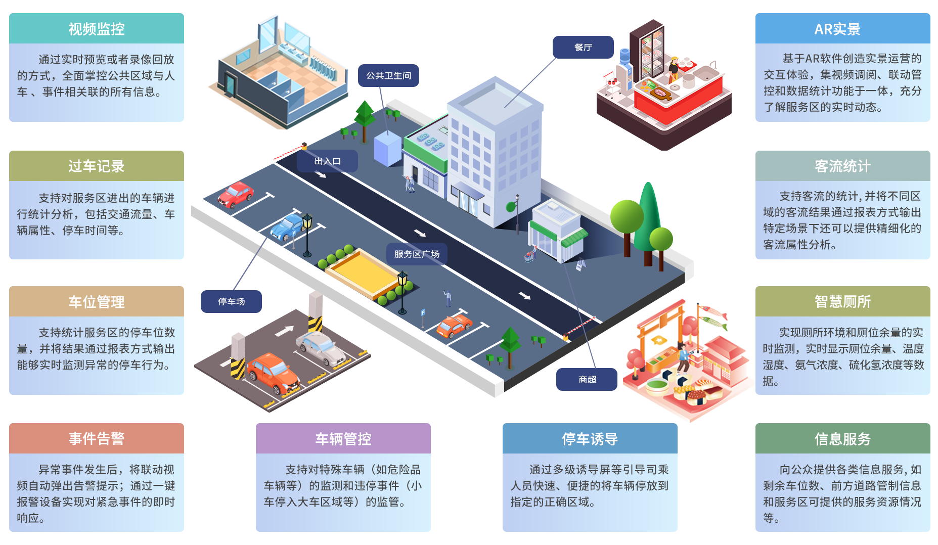 33_看图王.png