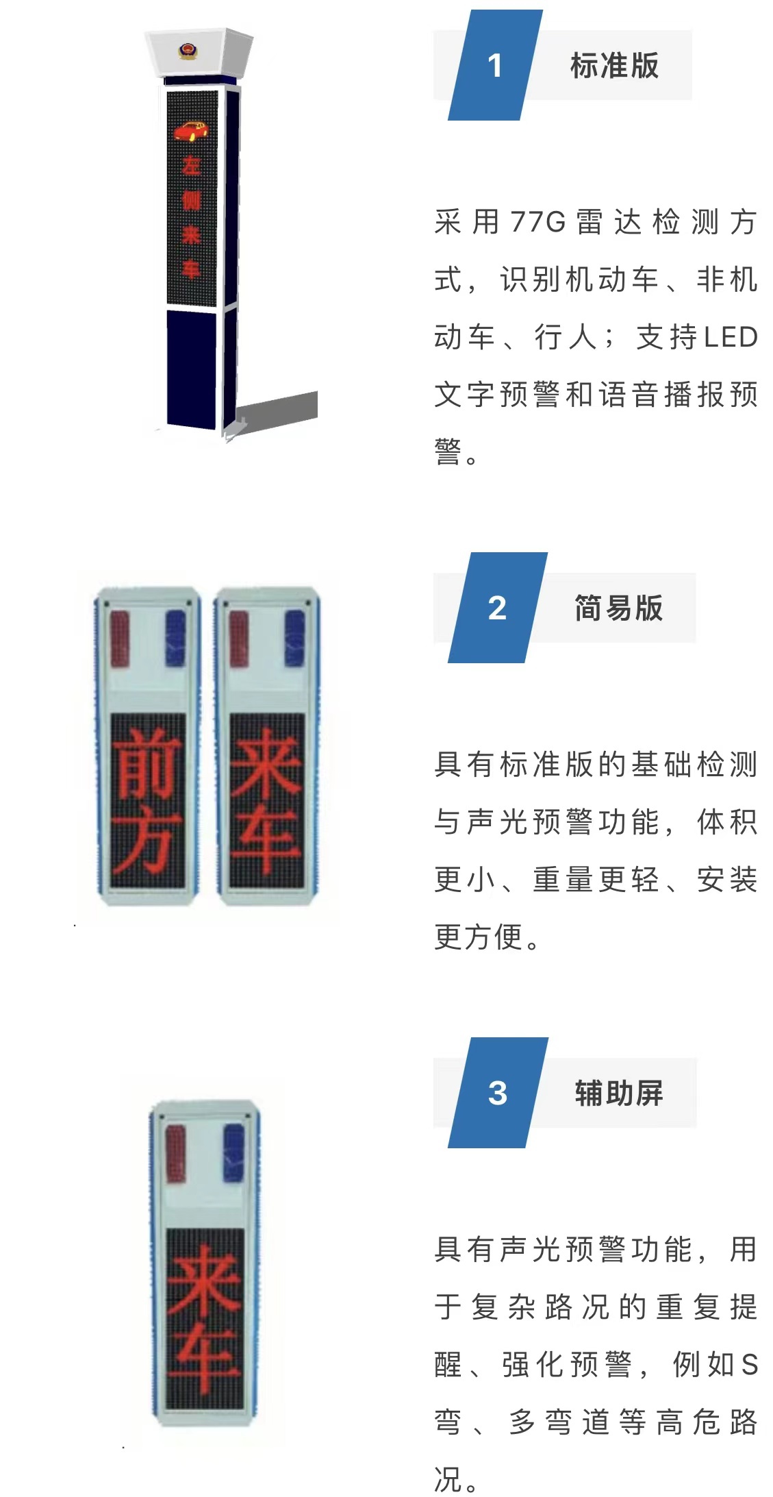 微信图片_20220606131322_看图王.jpg