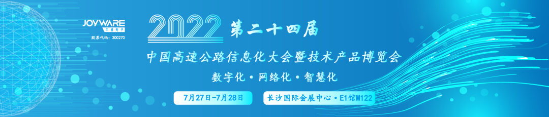 1659084646873760pBE9.png 微信图片_20220729165025.png