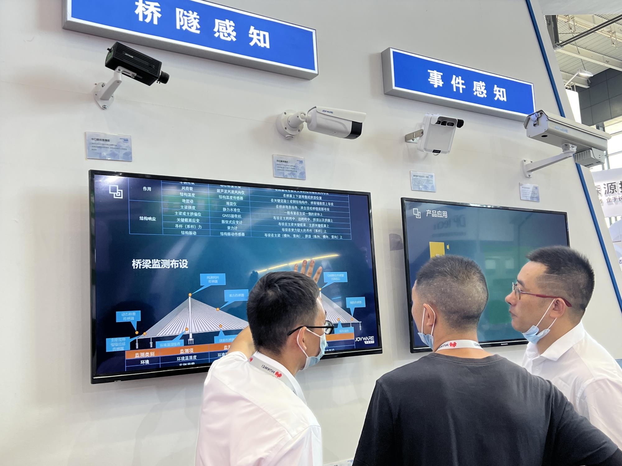 16590853328998808332.jpg 微信图片_20220727162054.jpg