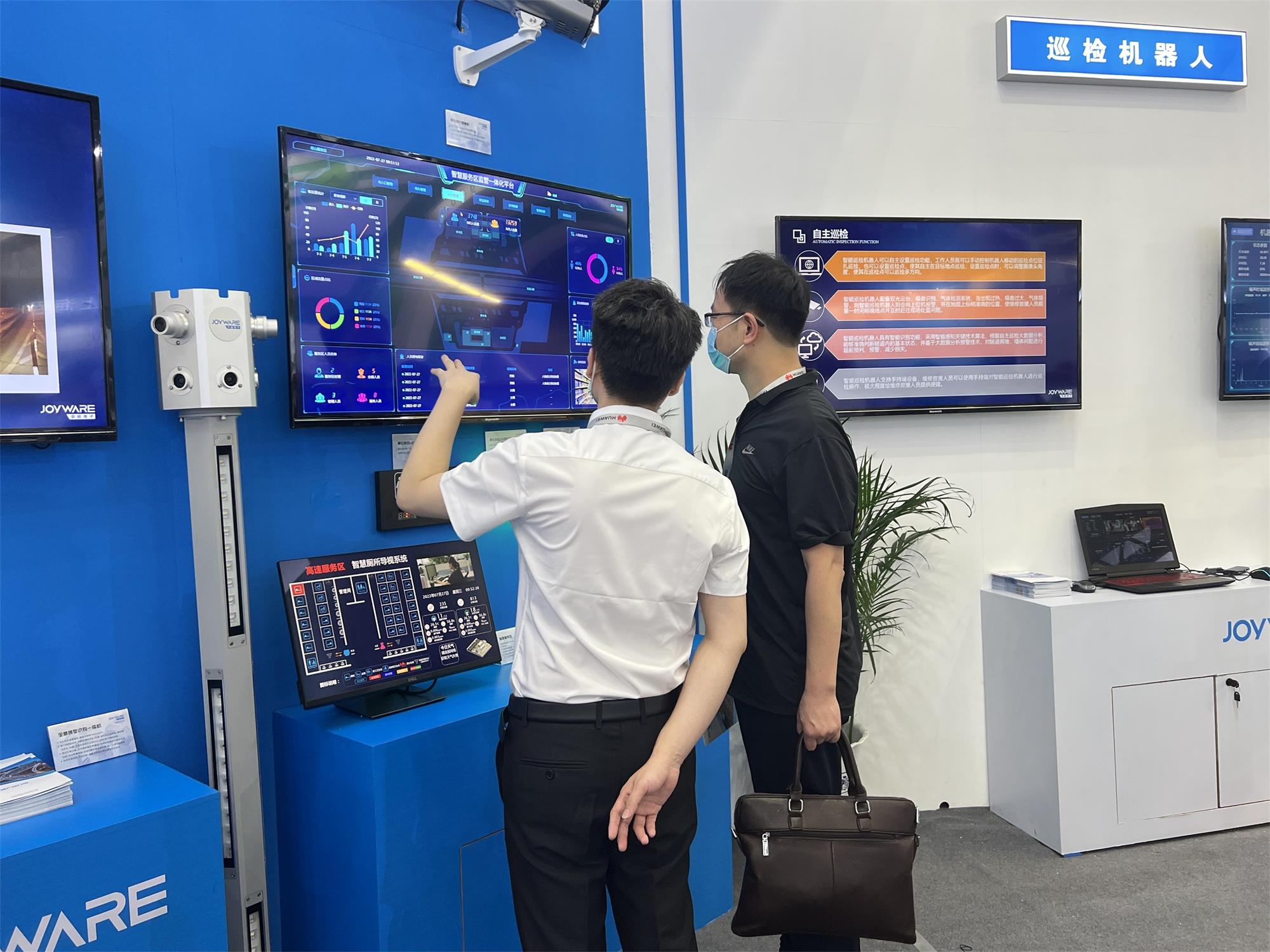 1659085423687518E882.jpg 微信图片_202207271620541.jpg