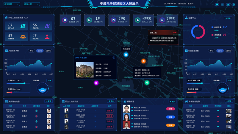 图片1.png