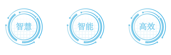 1663910443325320AEBB.png 未标题-1_画板 1 - 副本_看图王(1).png