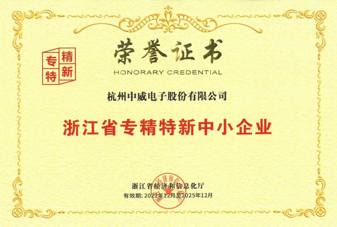 1682501289760457CCE8.png 1.png