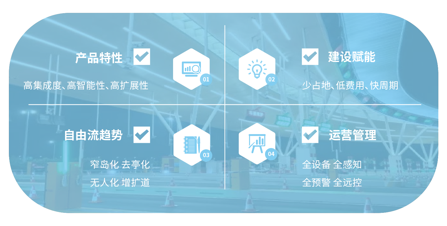16850901821907597728.png 未标题-1-04.png