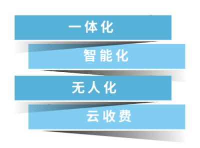 1685090357296058228B.png 未标题-1-02_画板 1.png