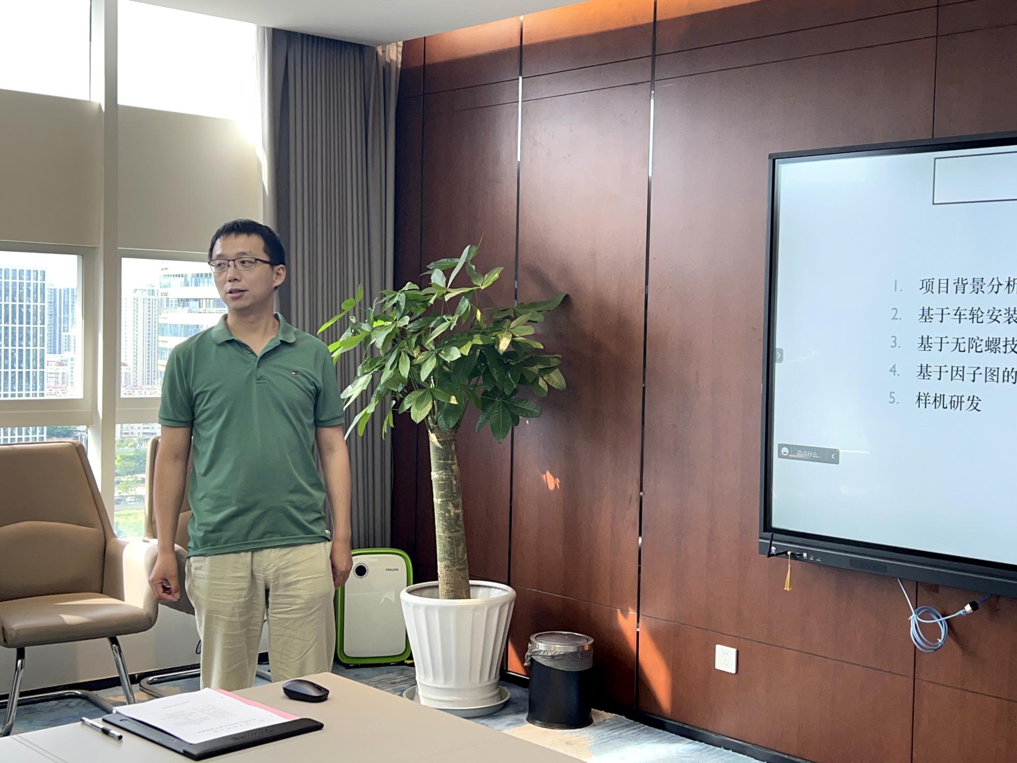168914153797187233D4.jpg 微信图片_202306301431246.jpg