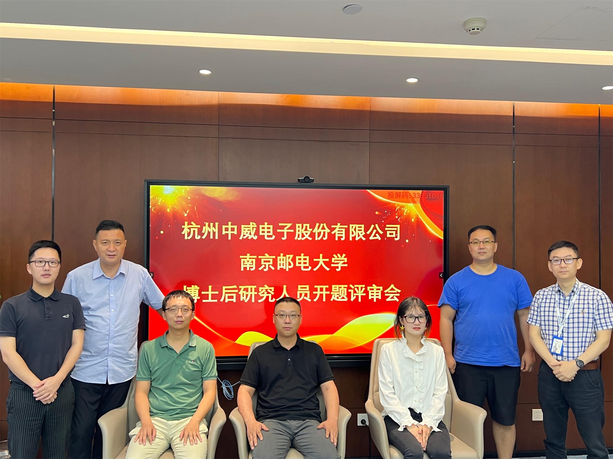 168914154988189361AC.jpg 微信图片_202306301431247.jpg