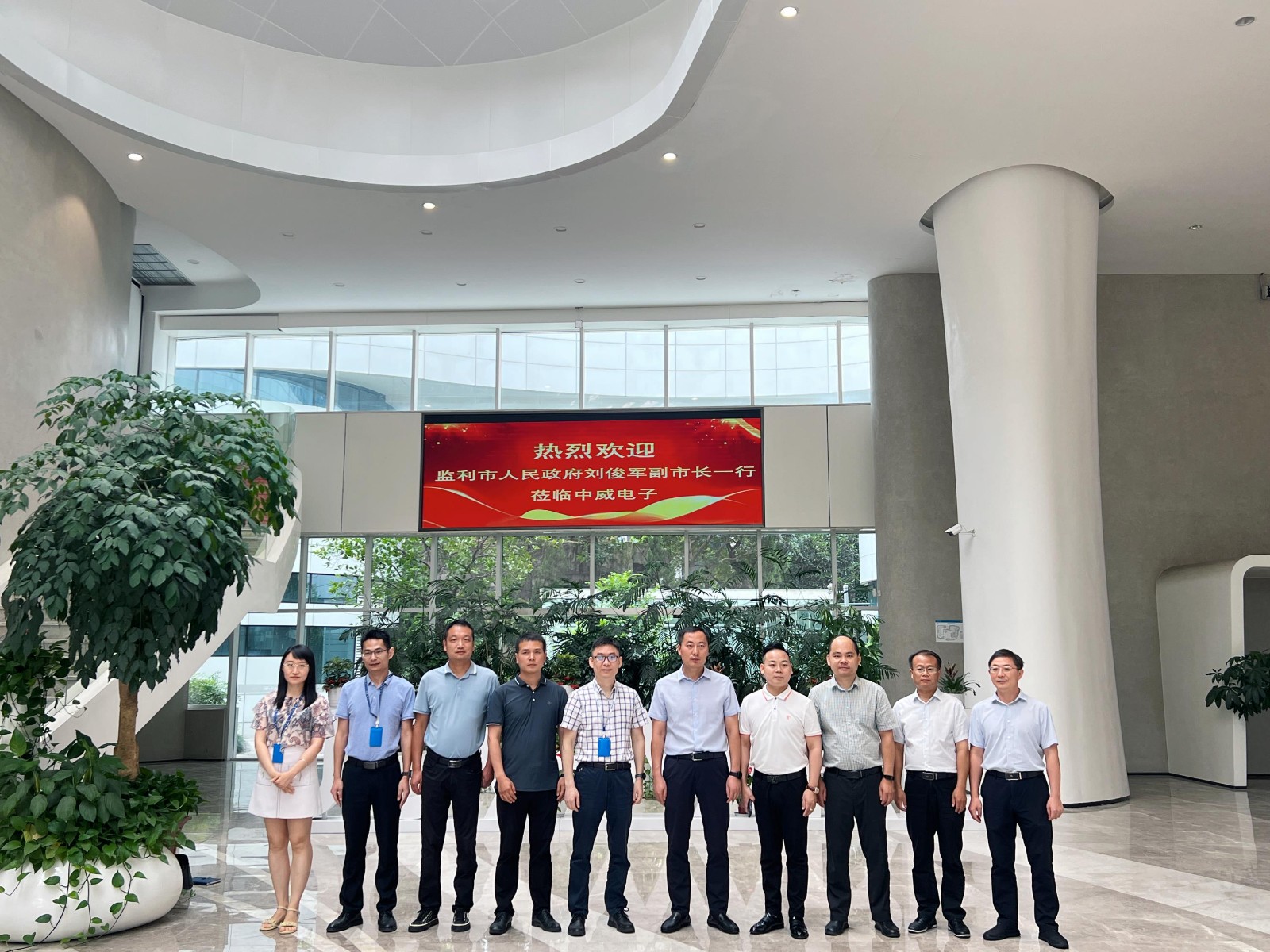 16897452781400988D3C.jpg 微信图片_202307171335037.jpg