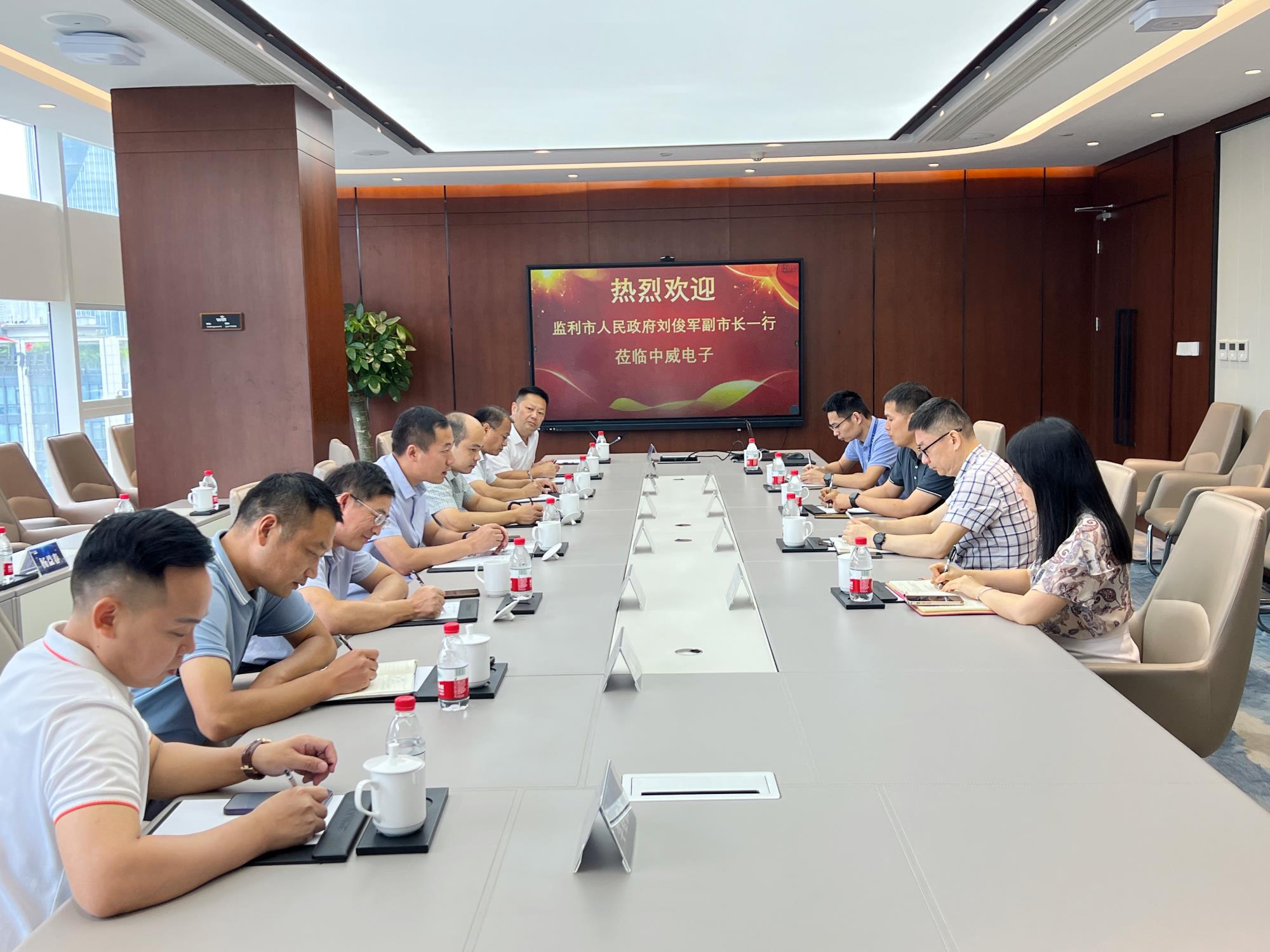 1689745484796303B4D5.jpg 微信图片_202307171335038.jpg