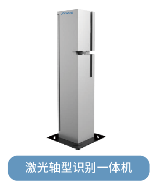 16929274189884834ED5.png 车型识别 (3).png