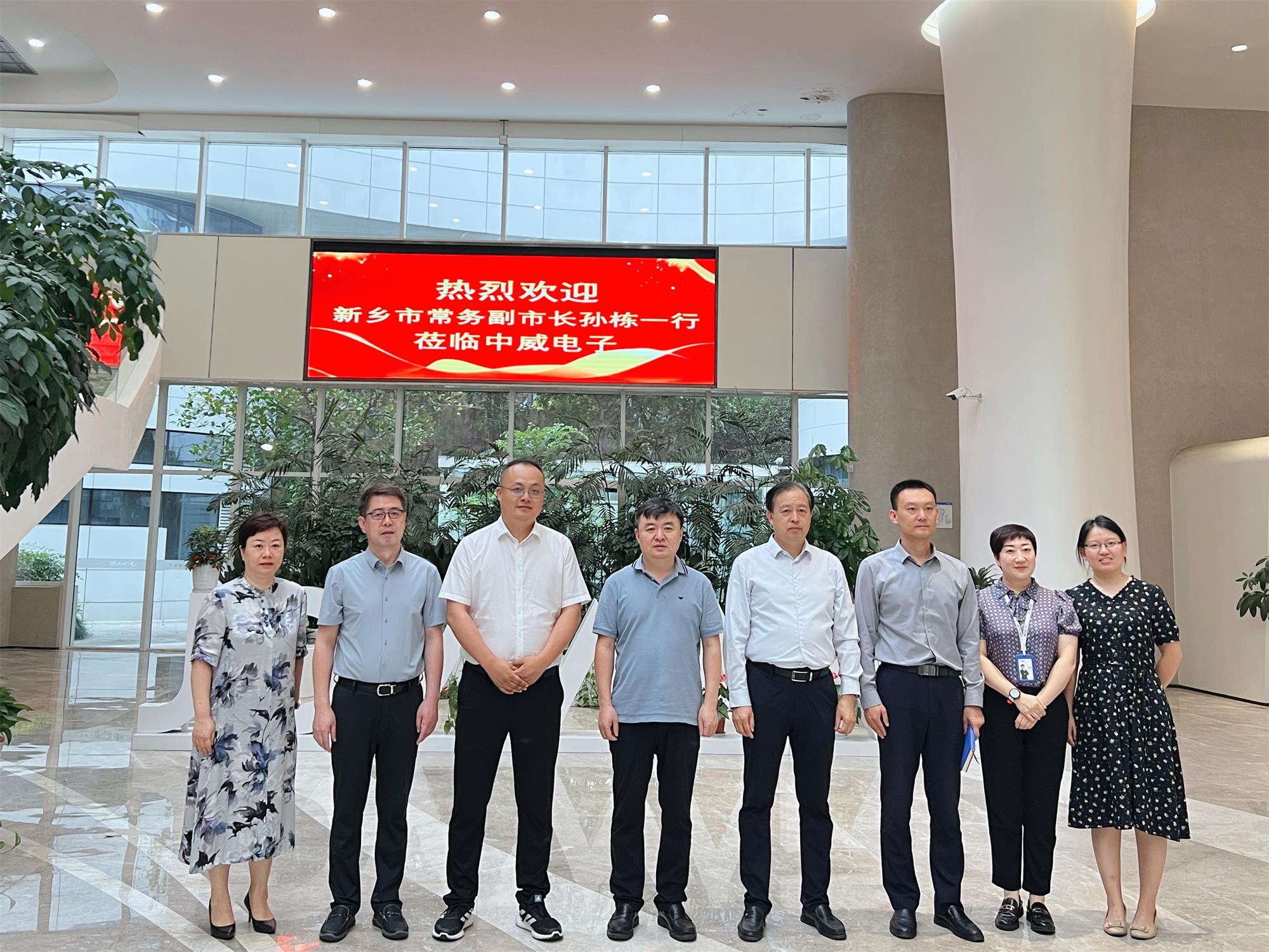 16946573082017324DD0.jpg 微信图片_20230829100354.jpg