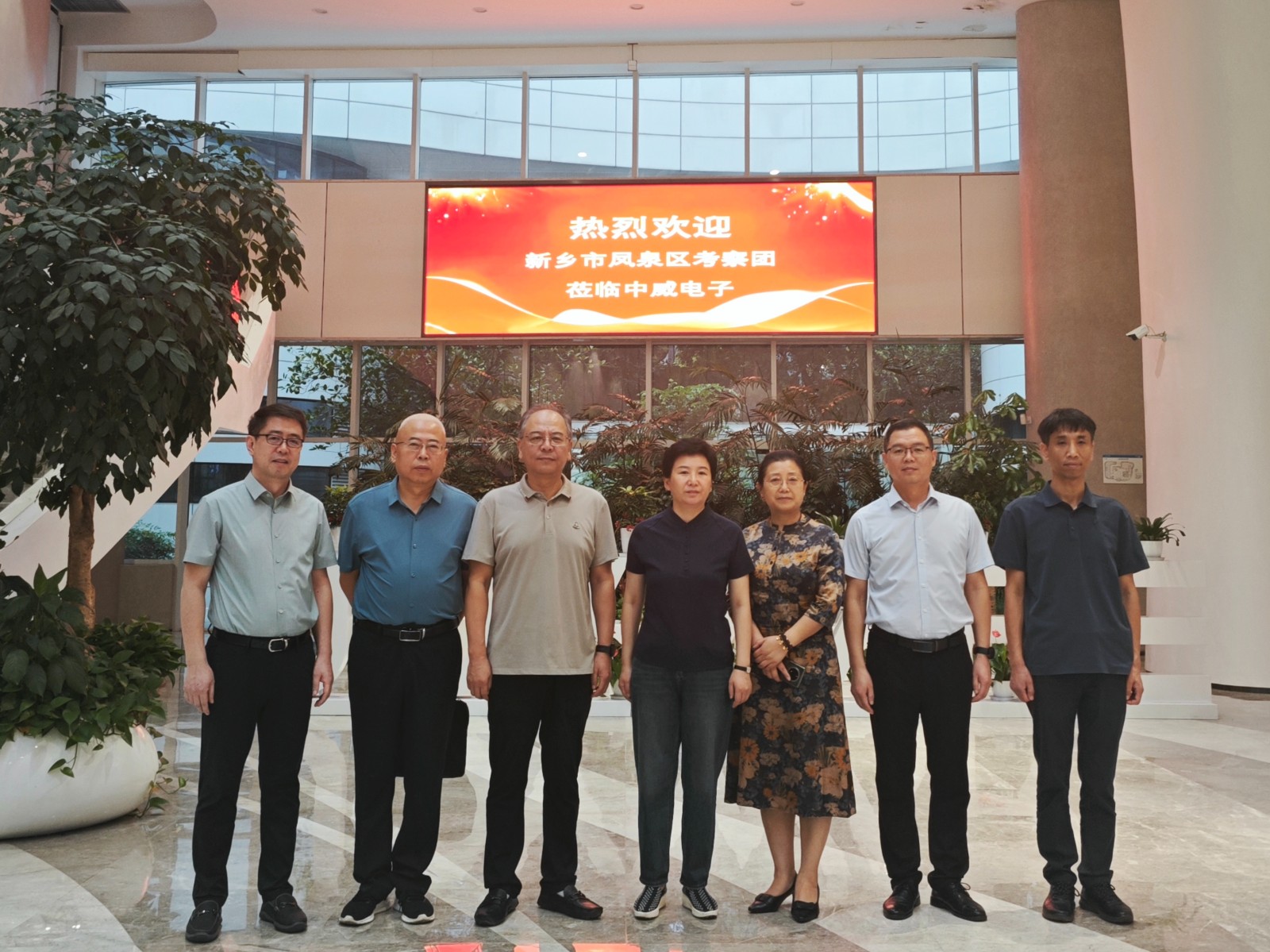 16946584381128598D91.jpg 微信图片_20230904135132.jpg