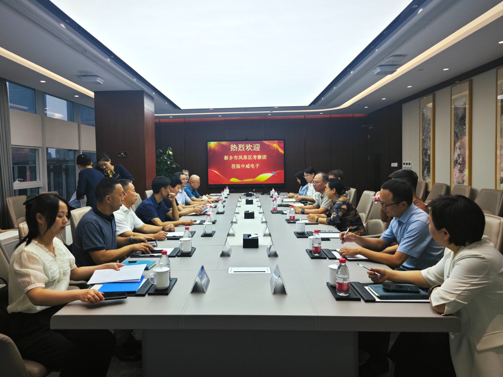 169465894410944248B0.jpg 微信图片_20230904135136.jpg