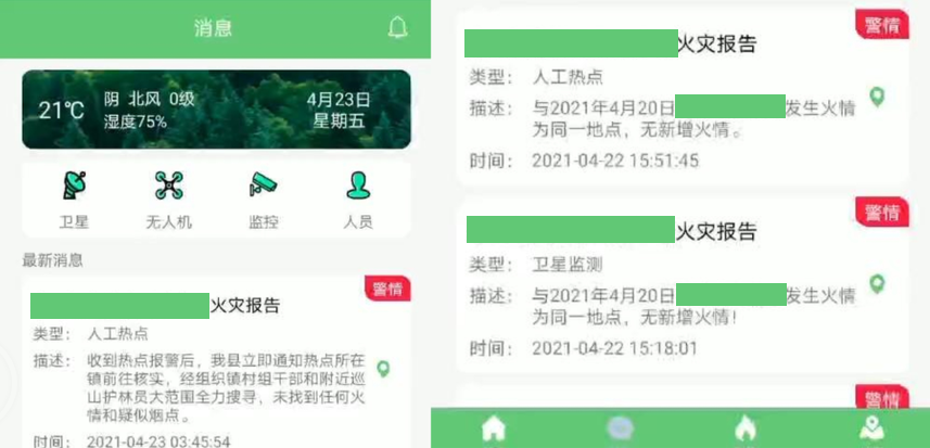 1695693191914941A0A0.png 640 (3).png