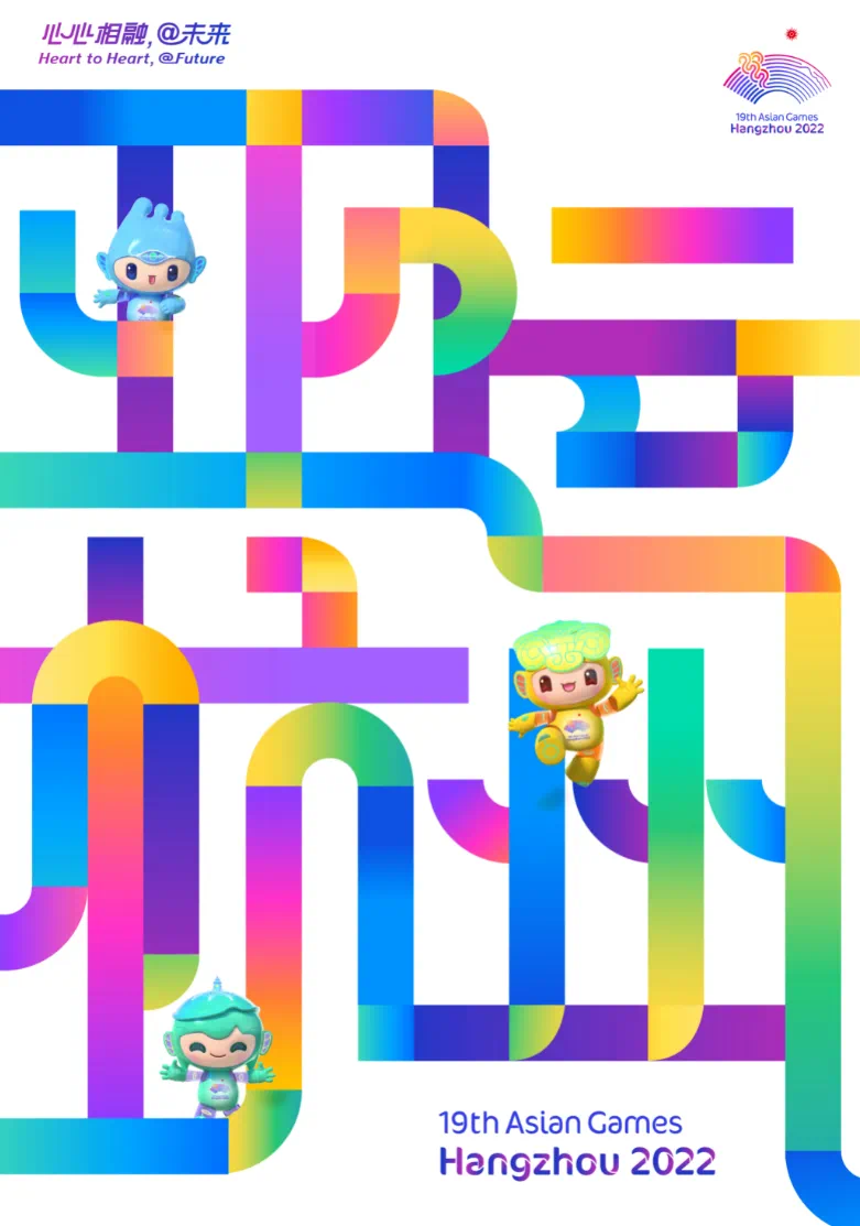 1695693542110303F8B1.png 640 (5).png