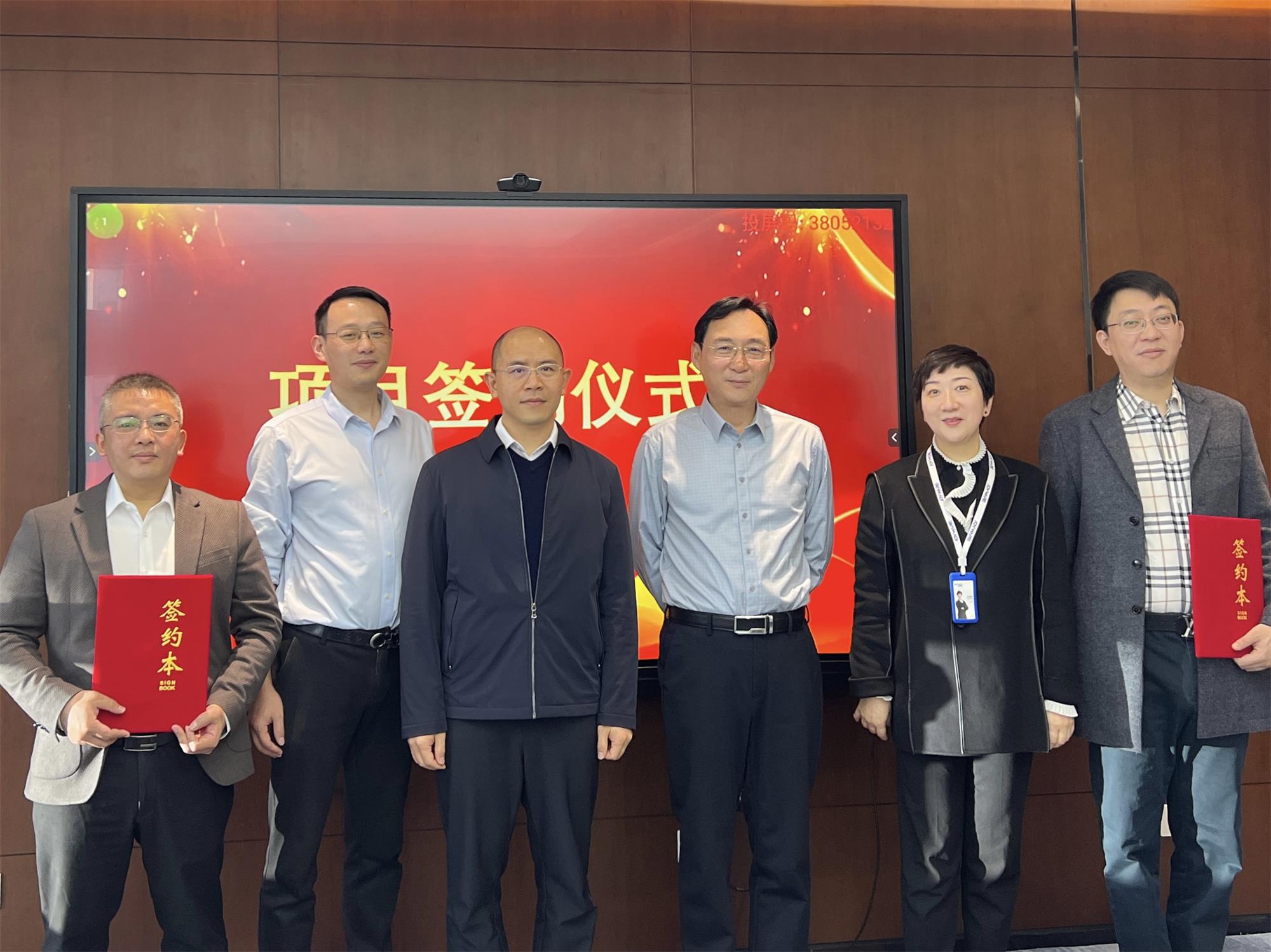 17019128521148478C18.jpg 微信图片_20231127152701.jpg