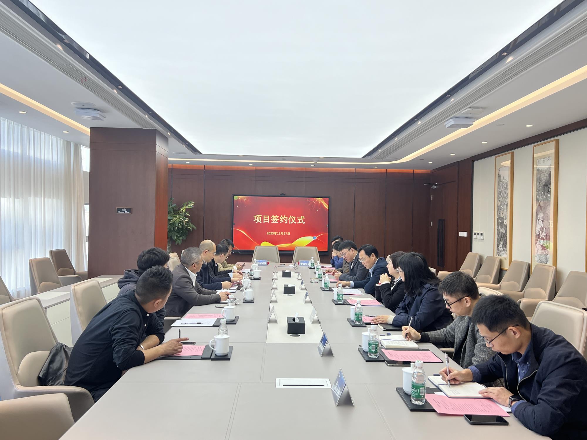 1701912887416031145A.jpg 微信图片_20231127153647.jpg