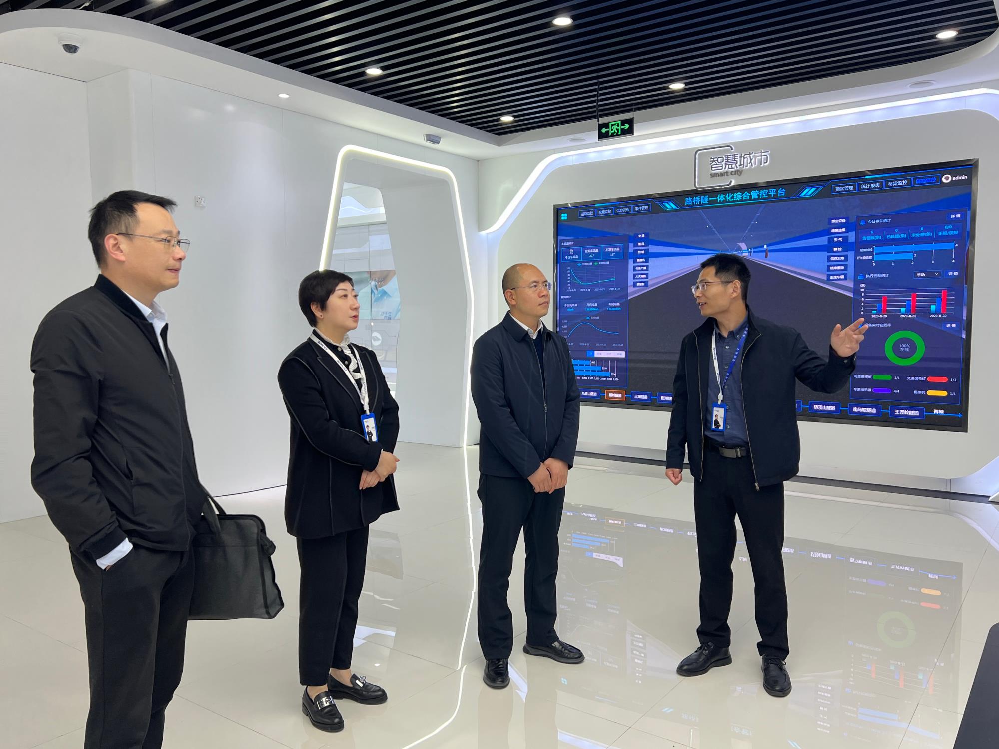17019129097210836B24.jpg 微信图片_20231127144427.jpg