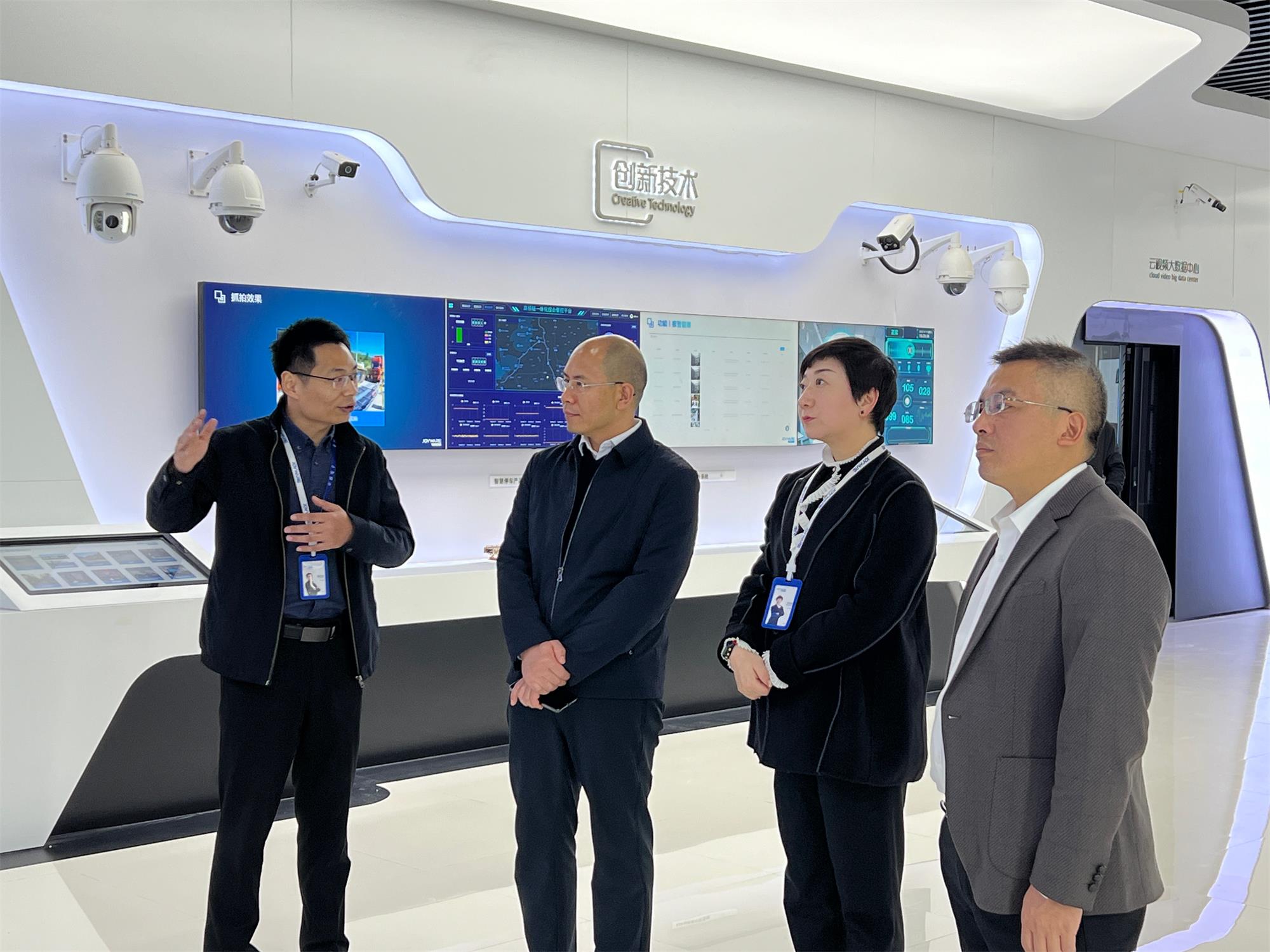 17019129186535669004.jpg 微信图片_20231127144438.jpg