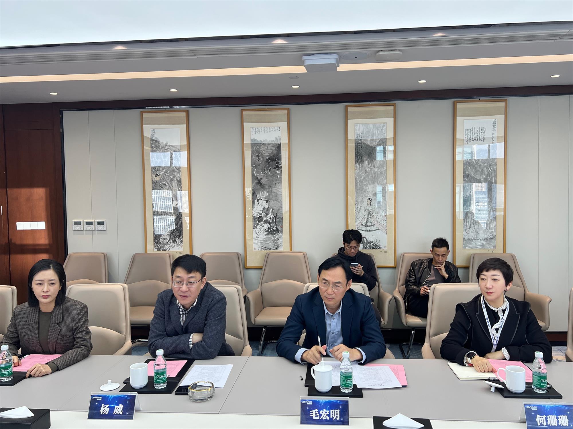 17019130243287192B7F.jpg 微信图片_20231127151921.jpg