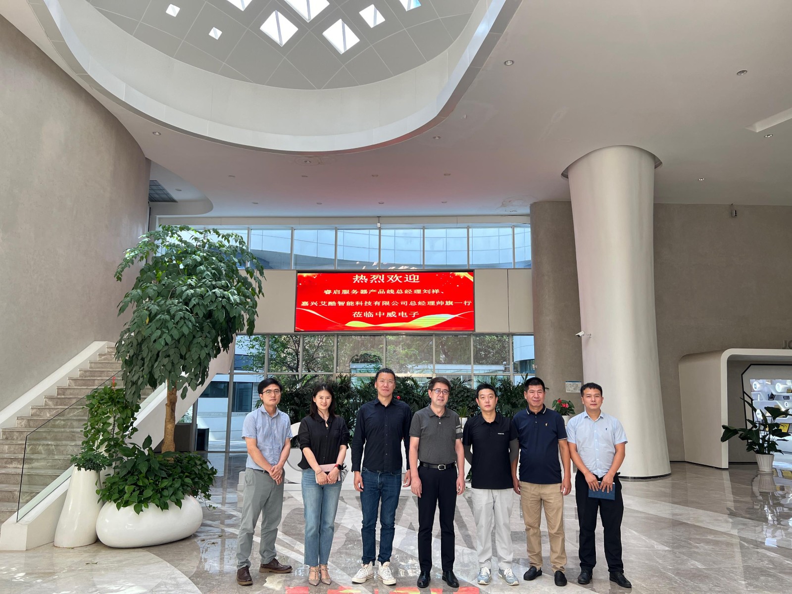 1722910487321017ADC4.jpg 微信图片_20240730161928.jpg