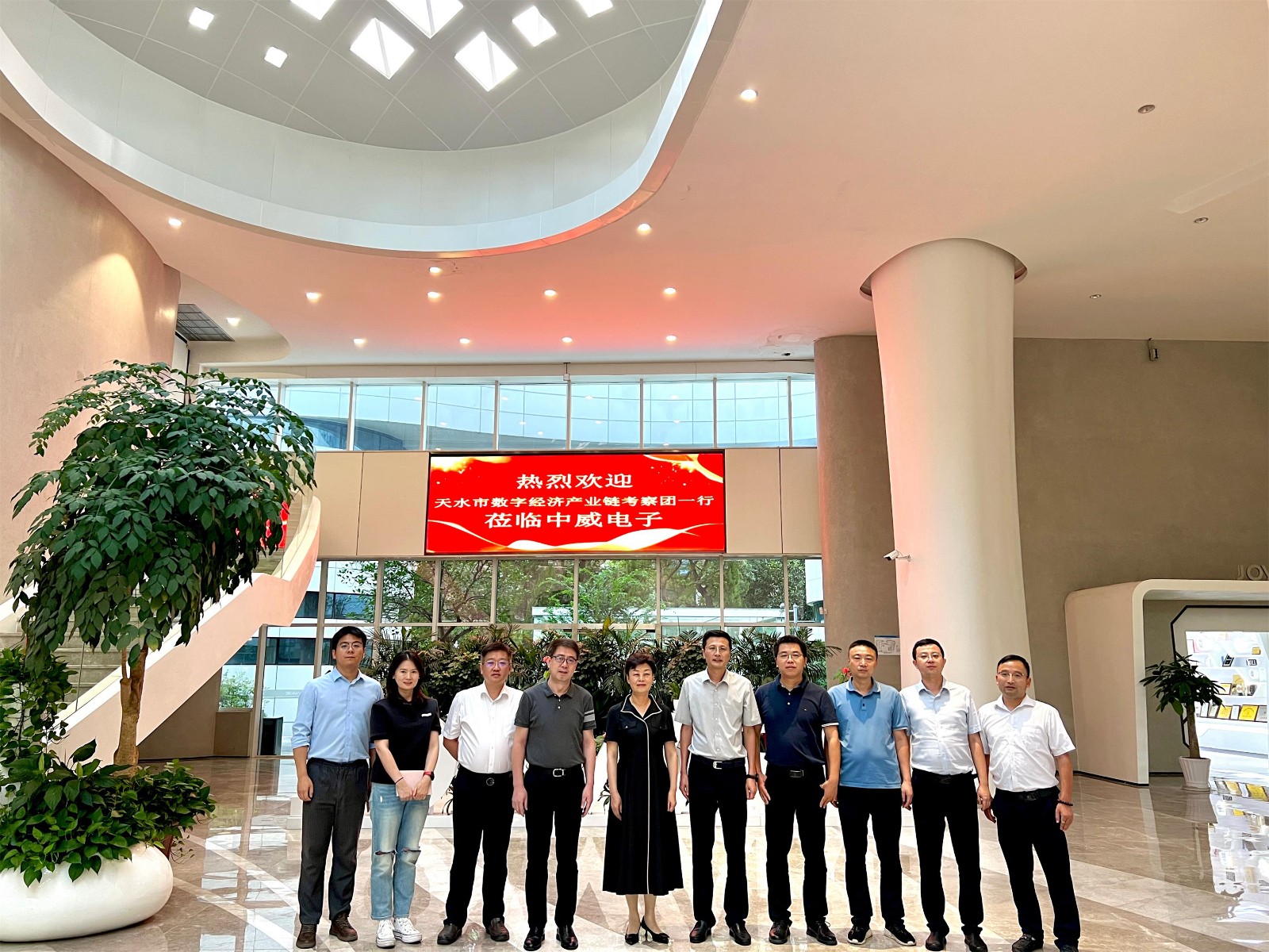 1725414691462978D280.jpg 微信图片_20240830181651.jpg