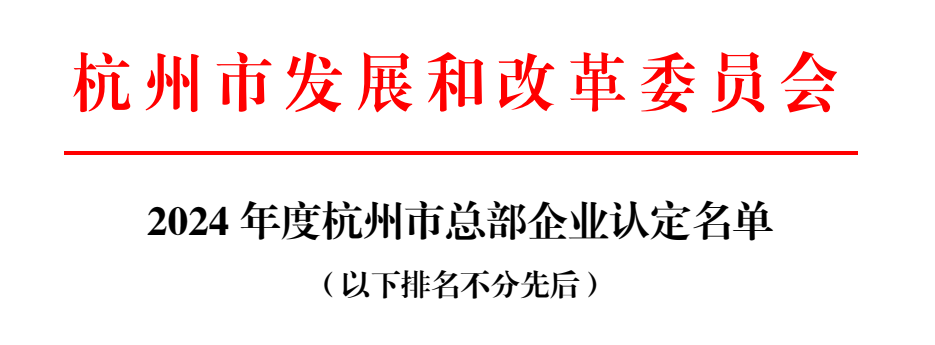1732599335100500E578.png 1.png