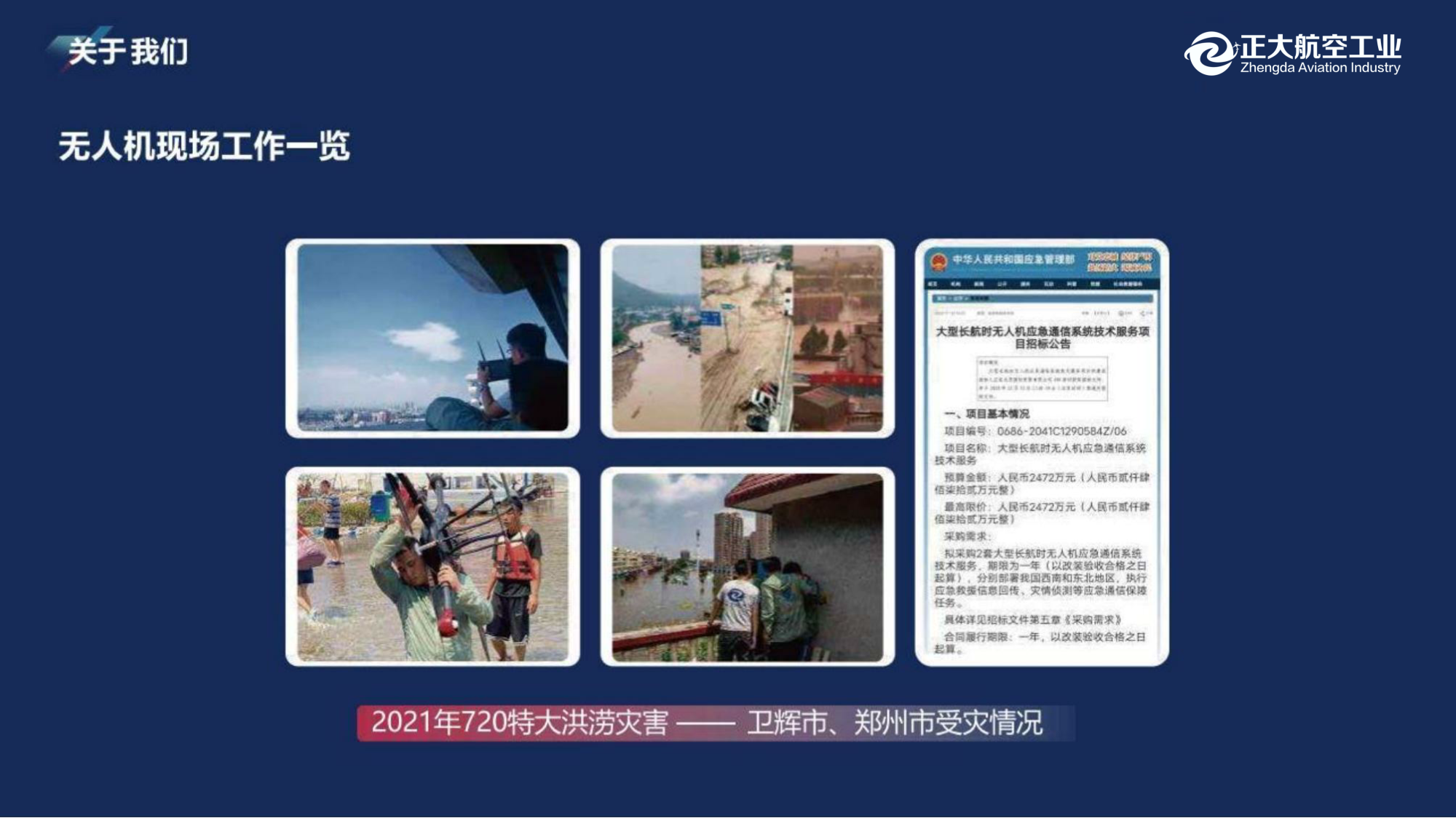 17325999015208998186.png 图片 (1).png