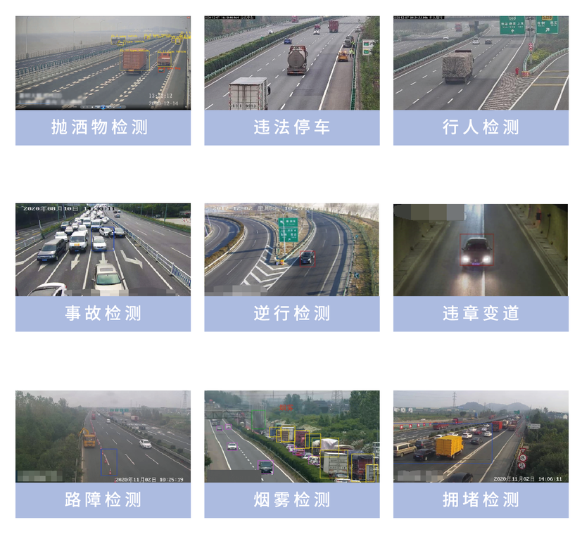 17393282826973732AC5.png 微信图片_20250212104321.png