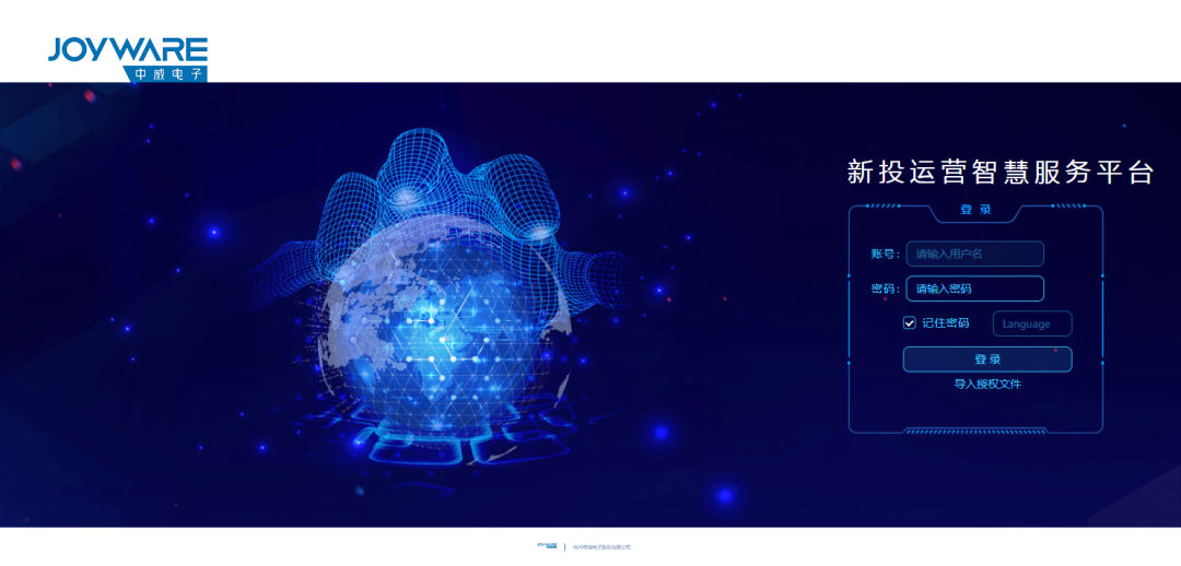 1739496941327687A13B.png 640_看图王.png