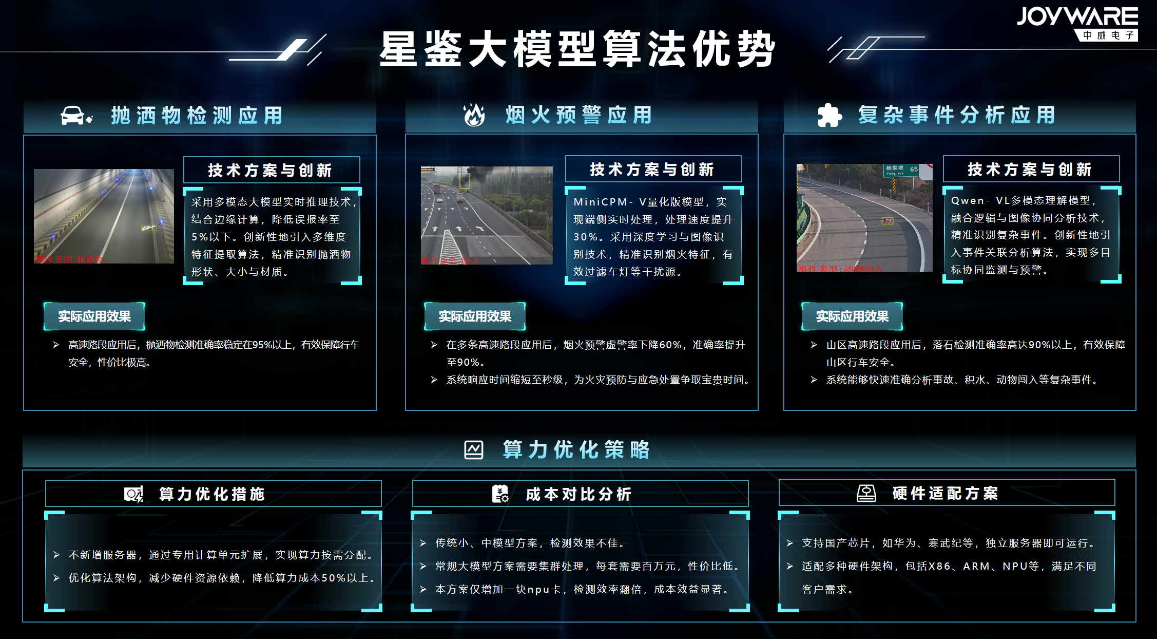 1765937313878149CD07.png 截图.png
