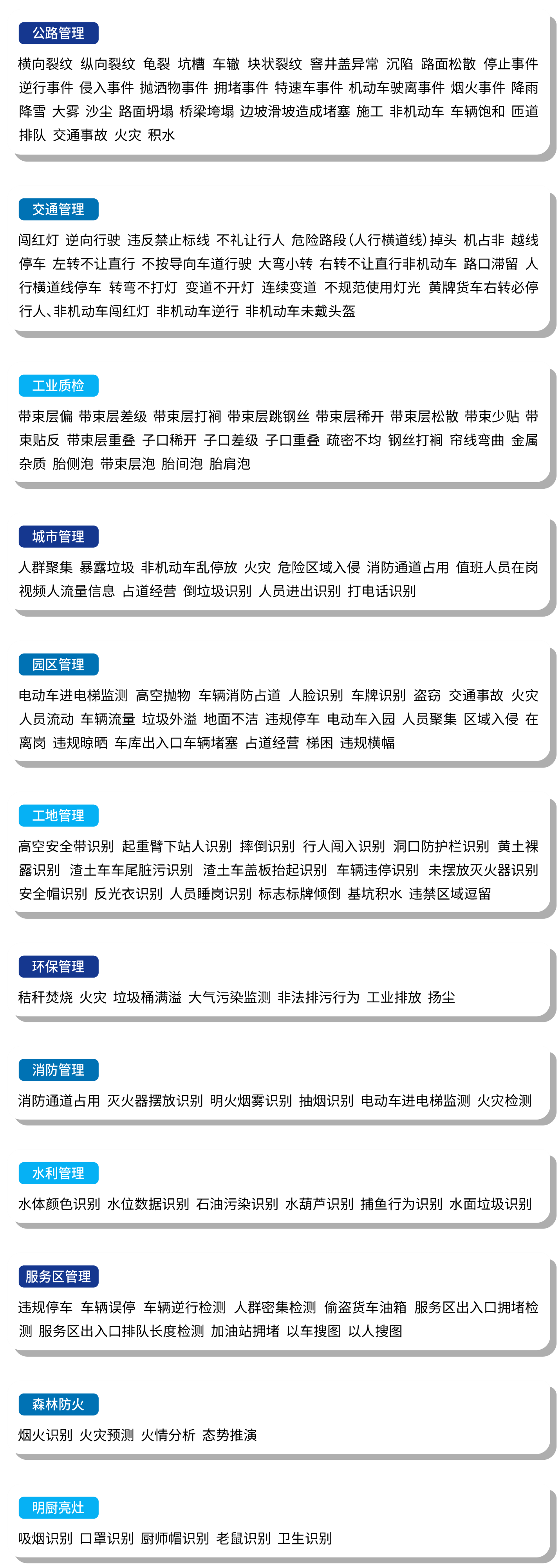 1765937581748580E762.png 4_画板 1.png