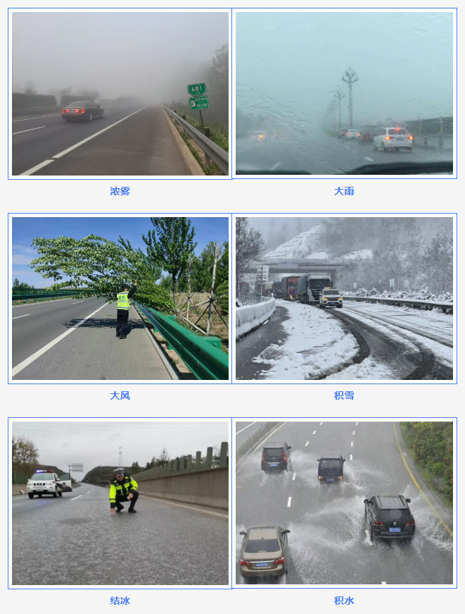 1766973553324373B2FA.png 微信图片_20251229095855.png