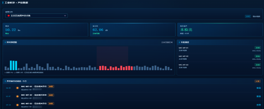 17821830671256525FF0.png 微信图片_20260617135031_33_353.png